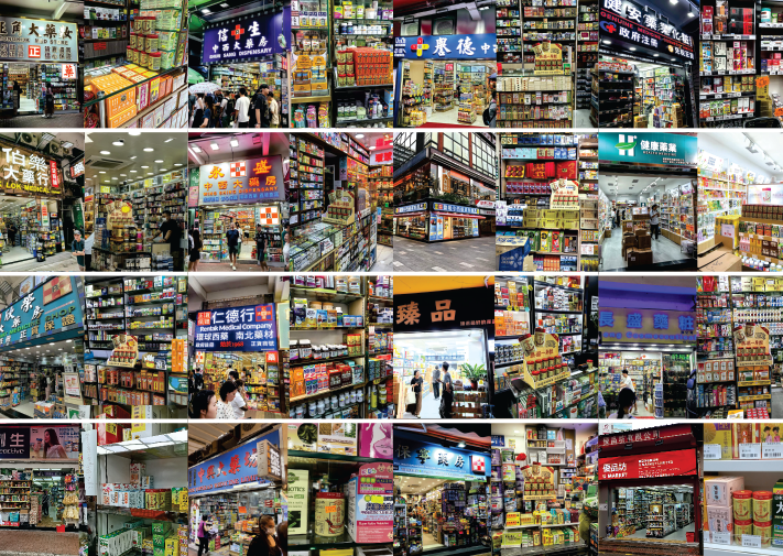 小主牌無濕輕持續拓展線下藥行開展多維度合作