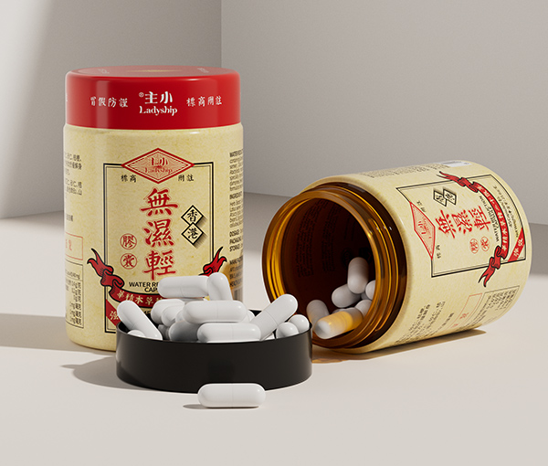 小主牌無濕輕膠囊 售價$199.00