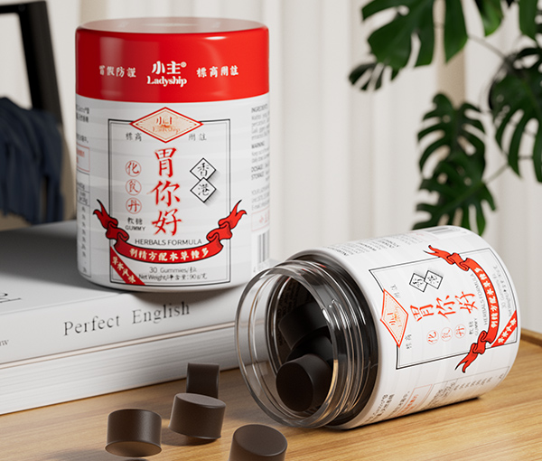 小主牌胃你好化食丹 售價$99.00